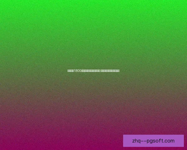 足总杯惊艳全场利物浦小将巴伊切蒂奇凭表现赢得续约嘉奖再获肯定
